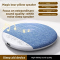 Bedside Sleep Speaker